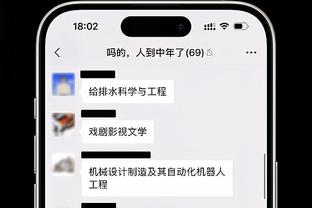 开云棋牌官方网站是什么截图1